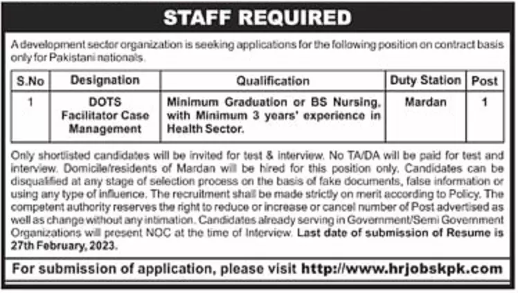 Development Sector organization Mardan Jobs 2023 – Public Sector Organization Jobs 2023 — original advertisement