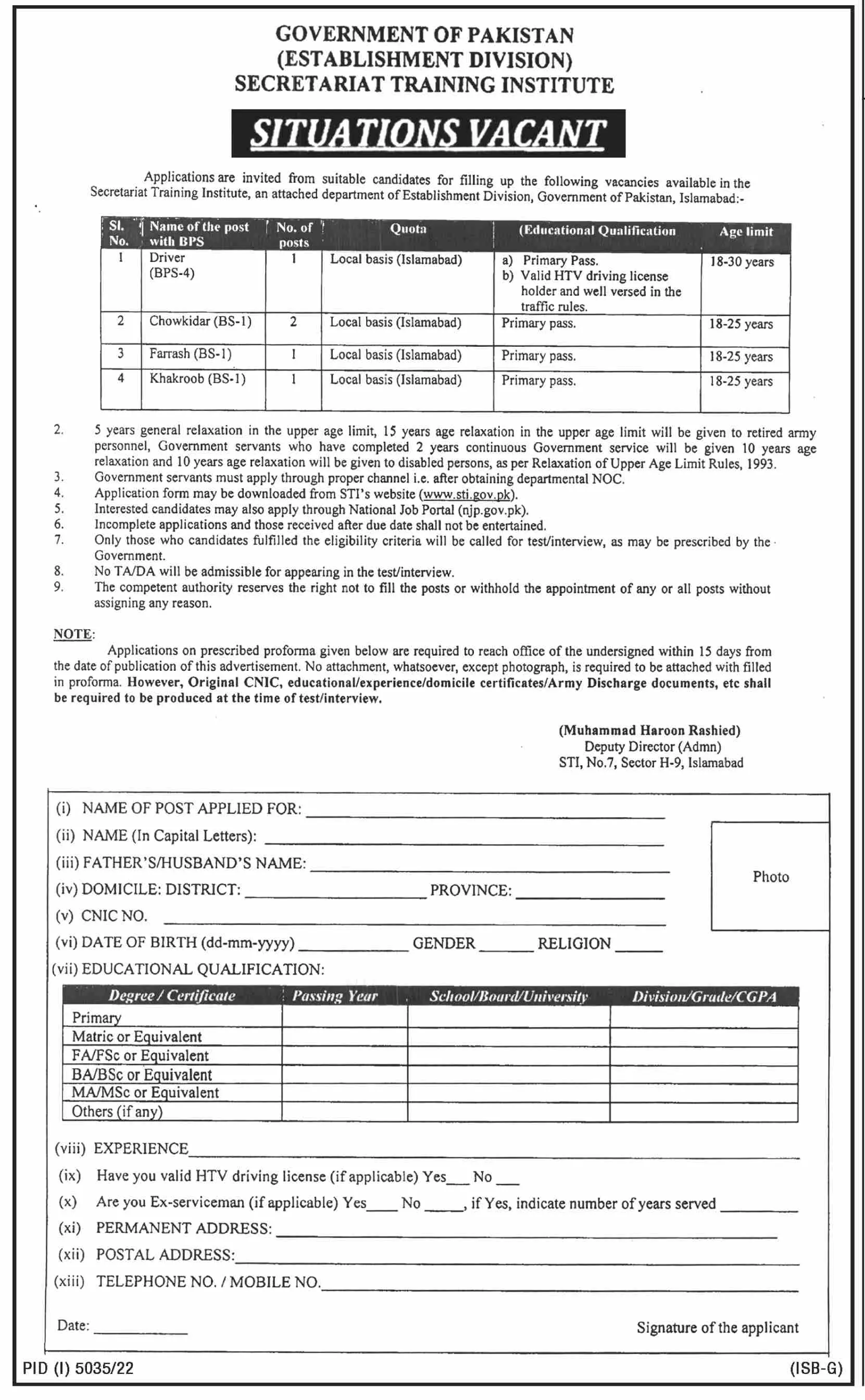 Establishment Divisions Secrtariat Traning institute Jobs – Establishment Division Islamabad Jobs 2023 — original advertisement
