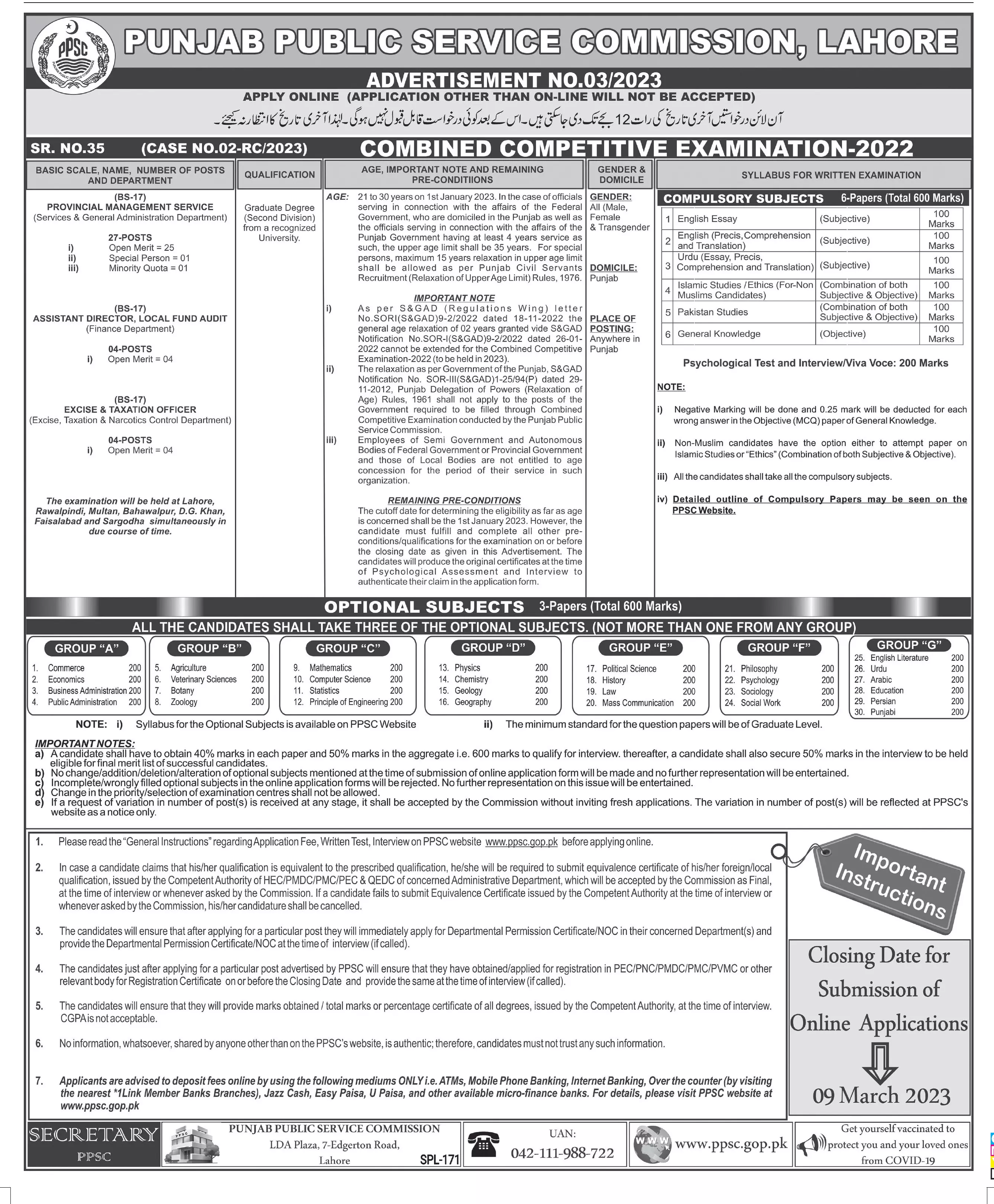 Punjab Public service Commission Jobs 03/2023 – Punjab Public Service Commission Lahore Jobs 2023 — original advertisement