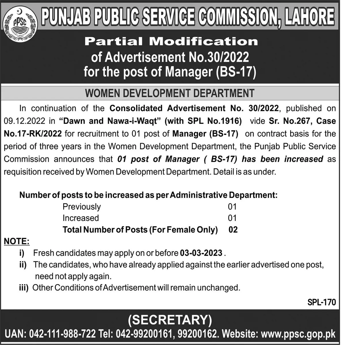 Modification PPSC Jobs 30/2022 – Punjab Public Service Commission Lahore Jobs 2023 — original advertisement