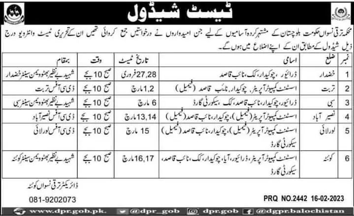 Women Development Department WDD Balochistan Test 2023 – Women Development Department Balochistan Jobs 2023 — original advertisement