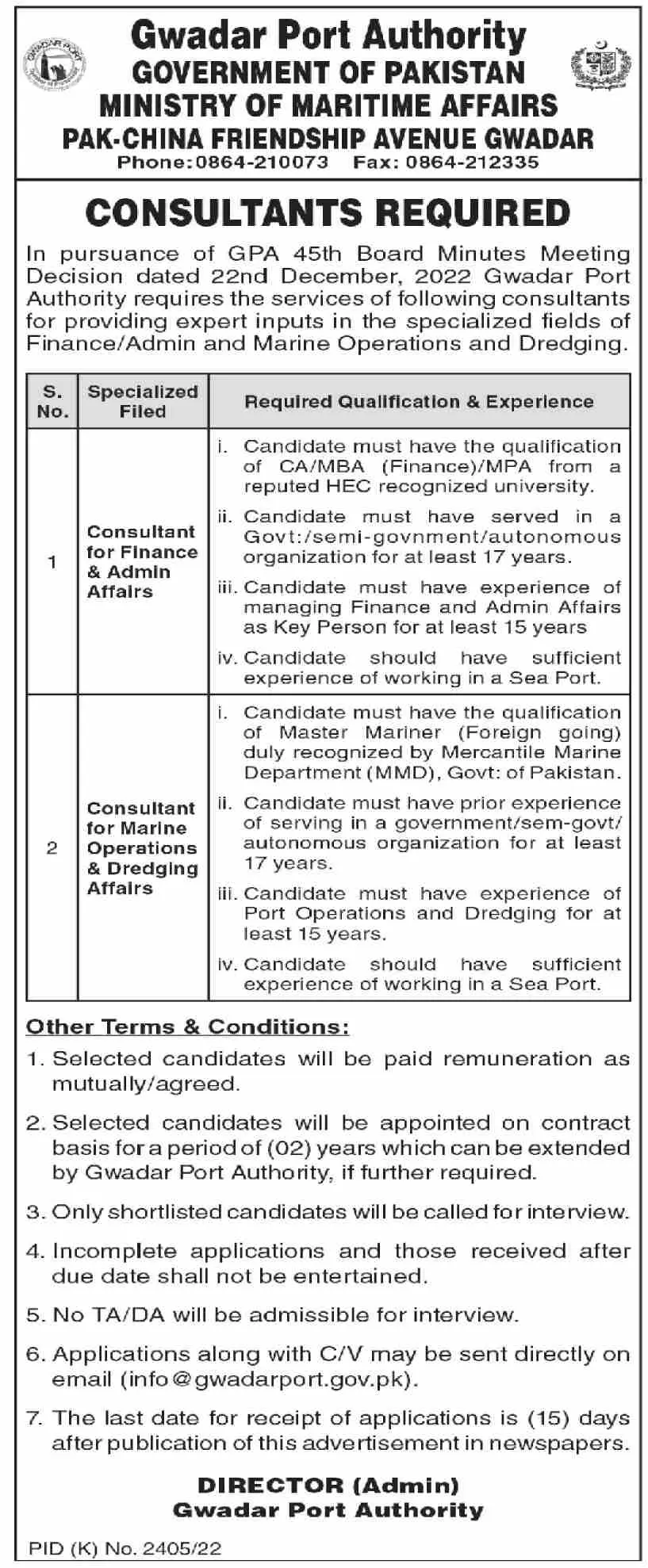 Gwadar Port Authority Jobs 2023 Jobs 2023 — original advertisement