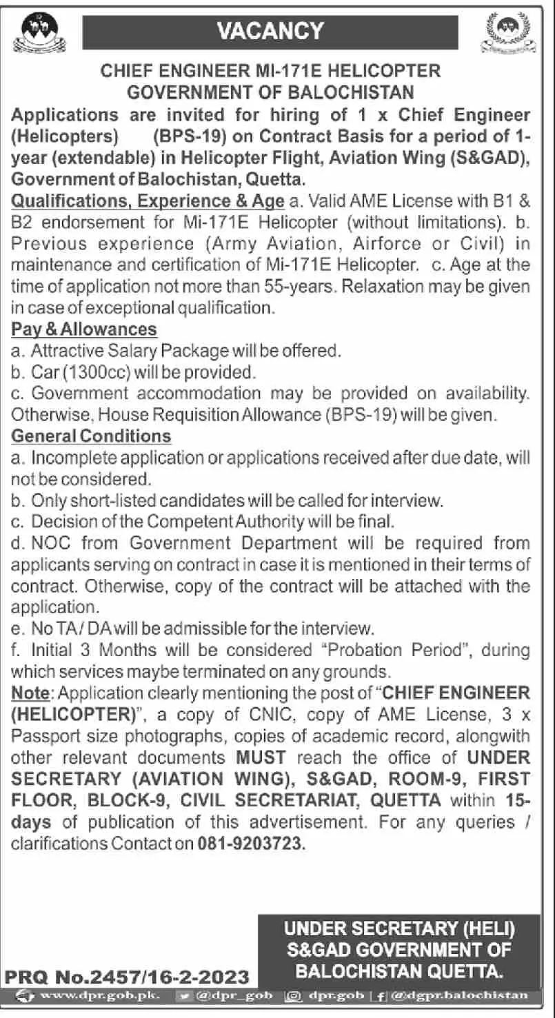 Services & General Administration Department S&GAD Jobs 2023 – Services General Administration (S&GAD) Department Balochistan Jobs 2023 — original advertisement