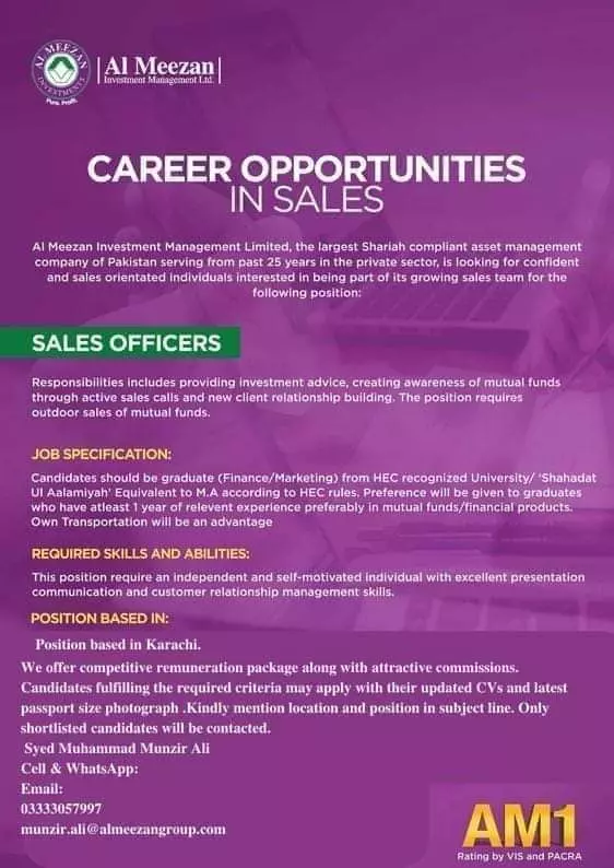 Meezan Bank Jobs 2023 Jobs 2023 — original advertisement