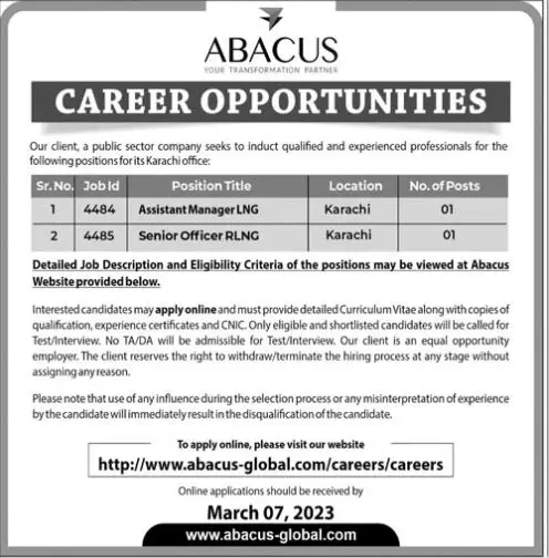 Public Sector Company Karachi Jobs 2023 – Private Company Jobs 2023 — original advertisement