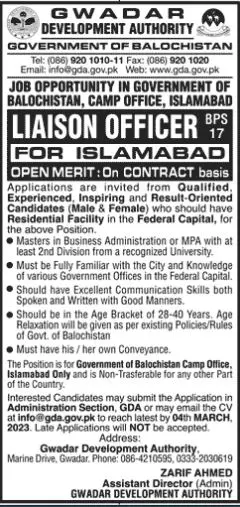 Gwadar Development Authority GDA Jobs 2023 Jobs 2023 — original advertisement