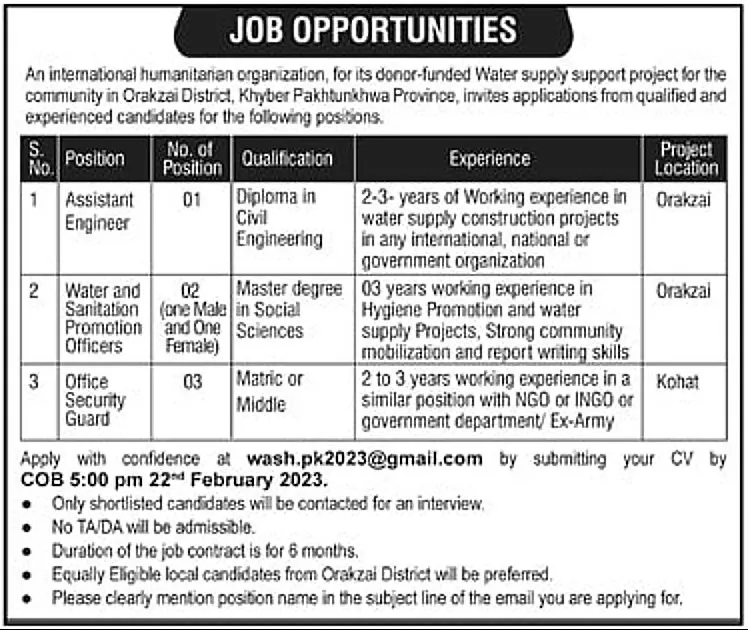 International Humanitarian Organization Jobs 2023 – Public Sector Organization Jobs 2023 — original advertisement