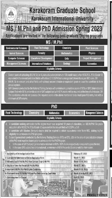Karakoram International University Admissions 2023 – Karakoram International University Gilgit Baltistan Admissions 2023 — original advertisement