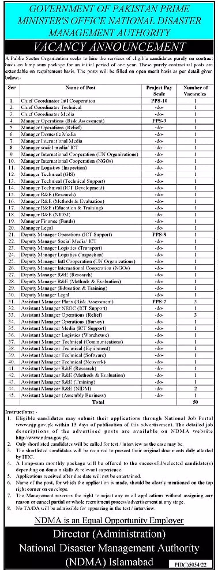 National Disaster Management Authority Jobs 2023 – National Disaster Management Authority (NDMA) Pakistan Jobs 2023 — original advertisement
