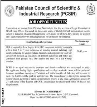 Pakistan Council of Scientific and Industrial Research Jobs Jobs 2023 — original advertisement