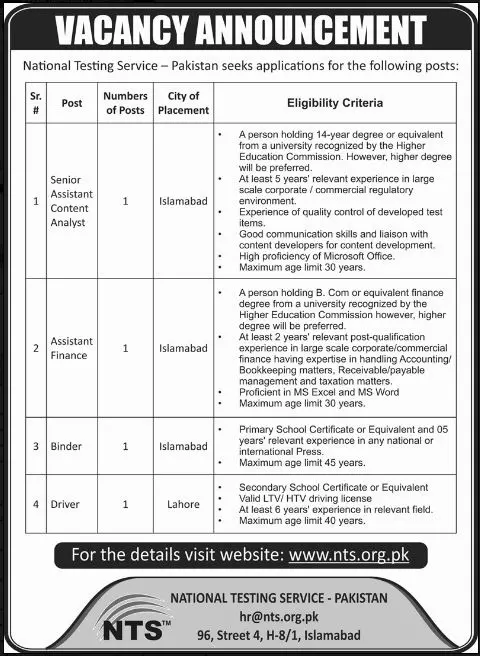 National Testing Service NTS Islamabad Jobs 2023 – Government of Pakistan Jobs 2023 — original advertisement