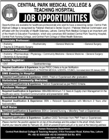 Central Park Medical College & Teaching Hospital Jobs 2023 Jobs 2023 — original advertisement