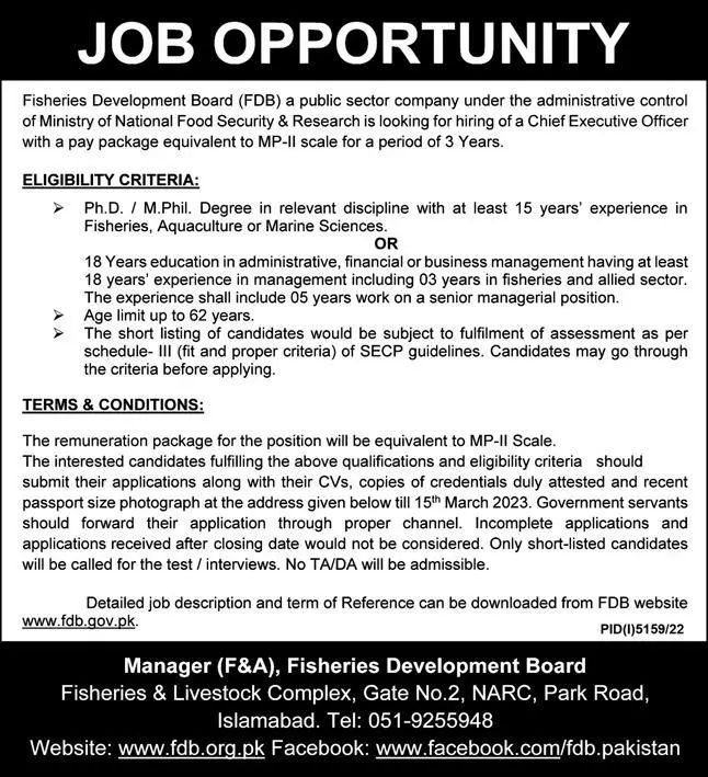 Fisheries Development Board Islamabad Jobs 2023 Jobs 2023 — original advertisement