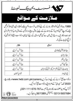 First Women Bank Limited Jobs 2023 – First Women Bank LTD Jobs 2023 — original advertisement