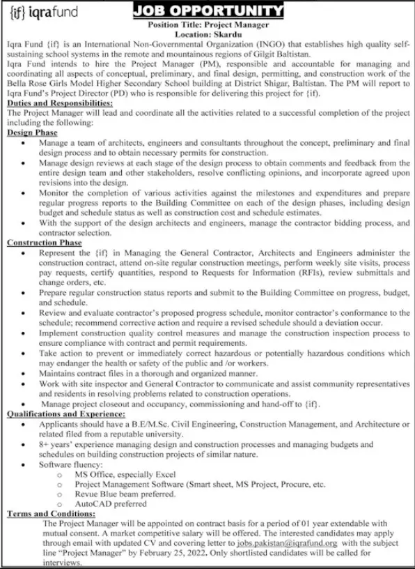 IQRA fund International Non Government Organization Jobs – Public Sector Organization Jobs 2023 — original advertisement