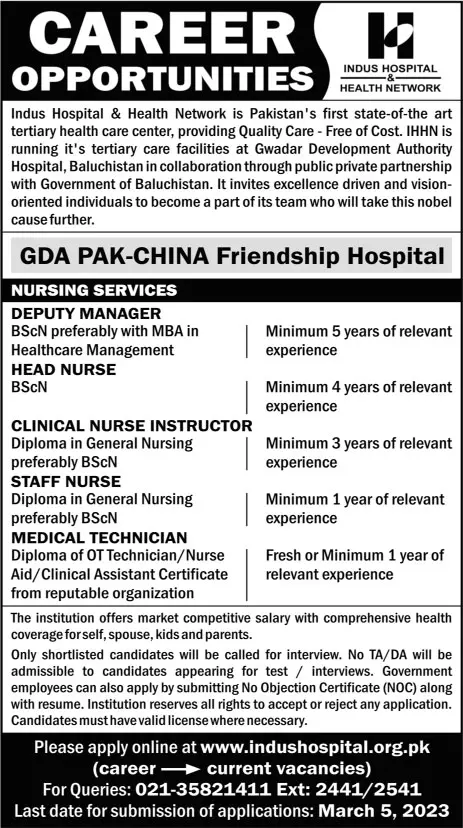 GDA Pak China Hospital Jobs 2023 – Indus Hospital Jobs 2023 — original advertisement