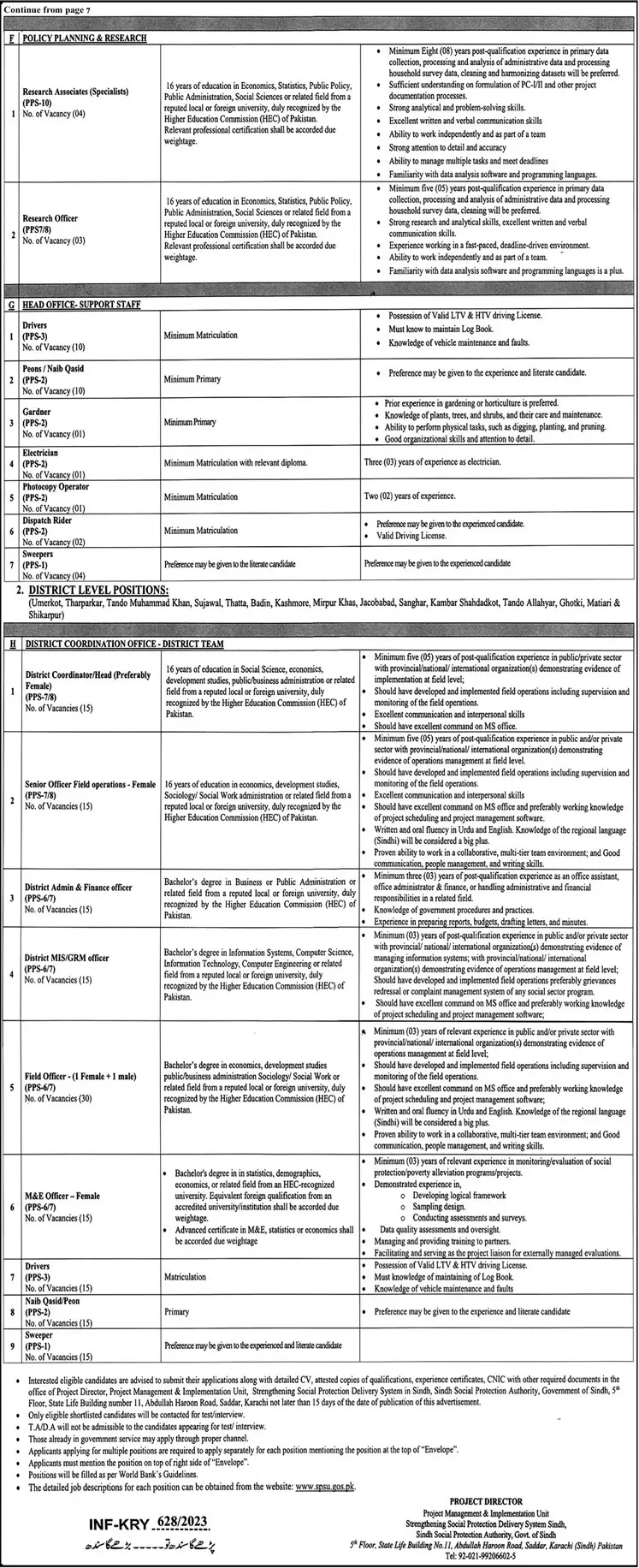 Project Management & Implementation Unit Jobs 2023 – Sindh Social Protection Strategy Unit Jobs 2023 — original advertisement