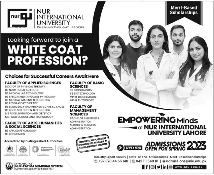 Nur International University Spring Admissions 2023 Admissions 2023 — original advertisement