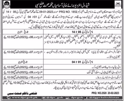 Health Department Sibi Interview Schedule 2023 – Health Department Balochsitan Jobs 2023 — original advertisement