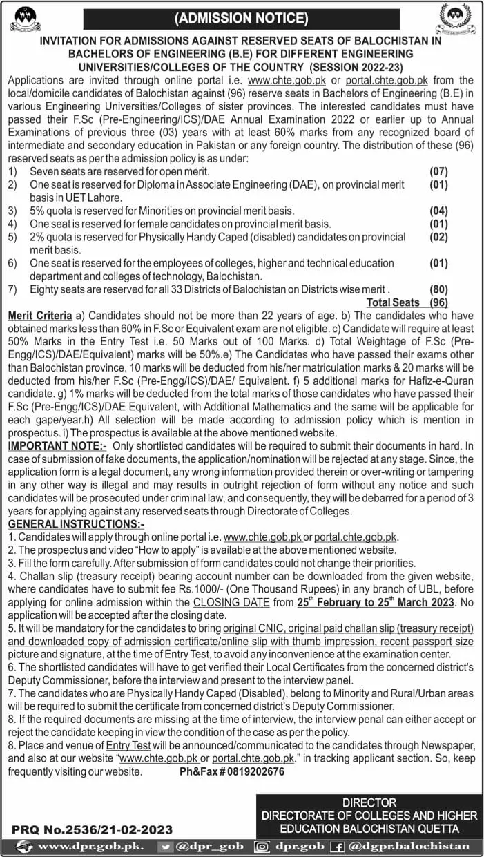 Reserved Seats of Engineering B.E Balochistan Admission 2023 – Colleges Higher and Technical Education Department Balochsitan Admissions 2023 — original advertisement