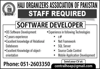 Hajj Organizers Association of Pakistan HOAP Jobs 2023 – Public Sector Organization Jobs 2023 — original advertisement