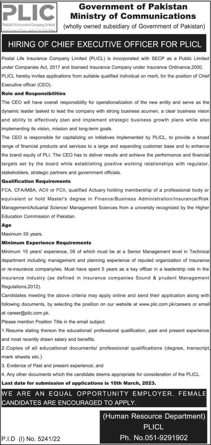 Postal Life Insurance Company Limited Jobs 2023 Jobs 2023 — original advertisement