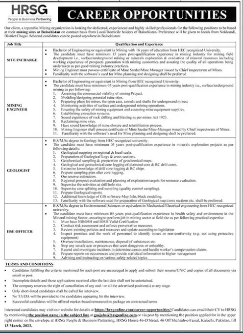 HRSG Balochistan Jobs 2023 – Private Company Jobs 2023 — original advertisement
