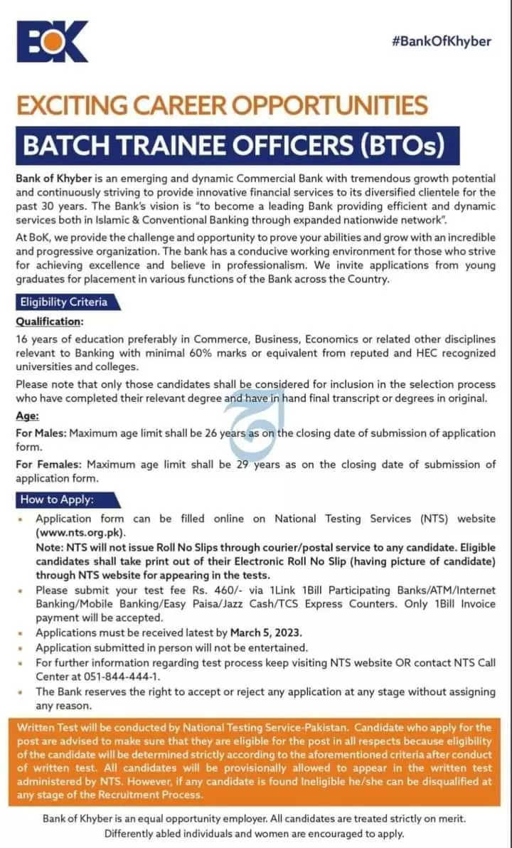 Bank of Khyber Jobs 2023 Jobs 2023 — original advertisement