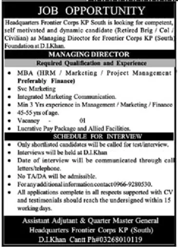 Frontier Crops Kpk South Dera Ismail Khan Jobs 2023 – Frontier Corps Kpk Jobs 2023 — original advertisement