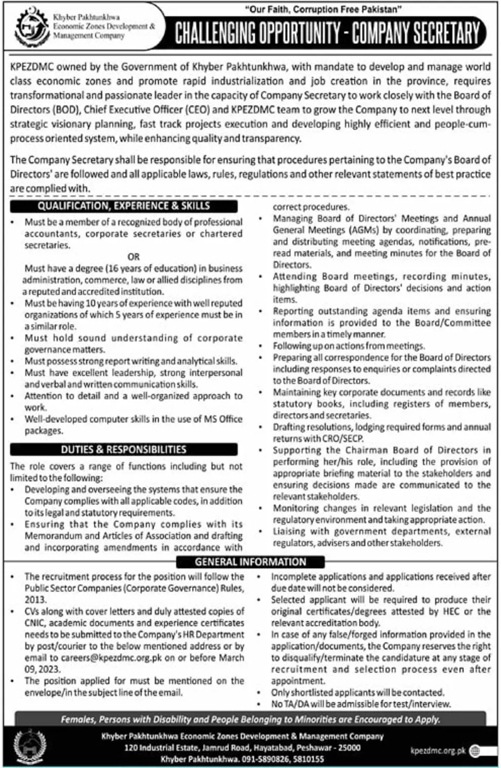 Khyber Pakhtunkhwa Economic Zones Development Jobs 2023 – Private Company Jobs 2023 — original advertisement