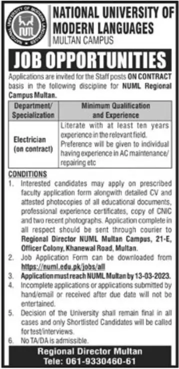 National University of Modern Languages Multan Jobs 2023 – National University of Modern Languages Islamabad Jobs 2023 — original advertisement