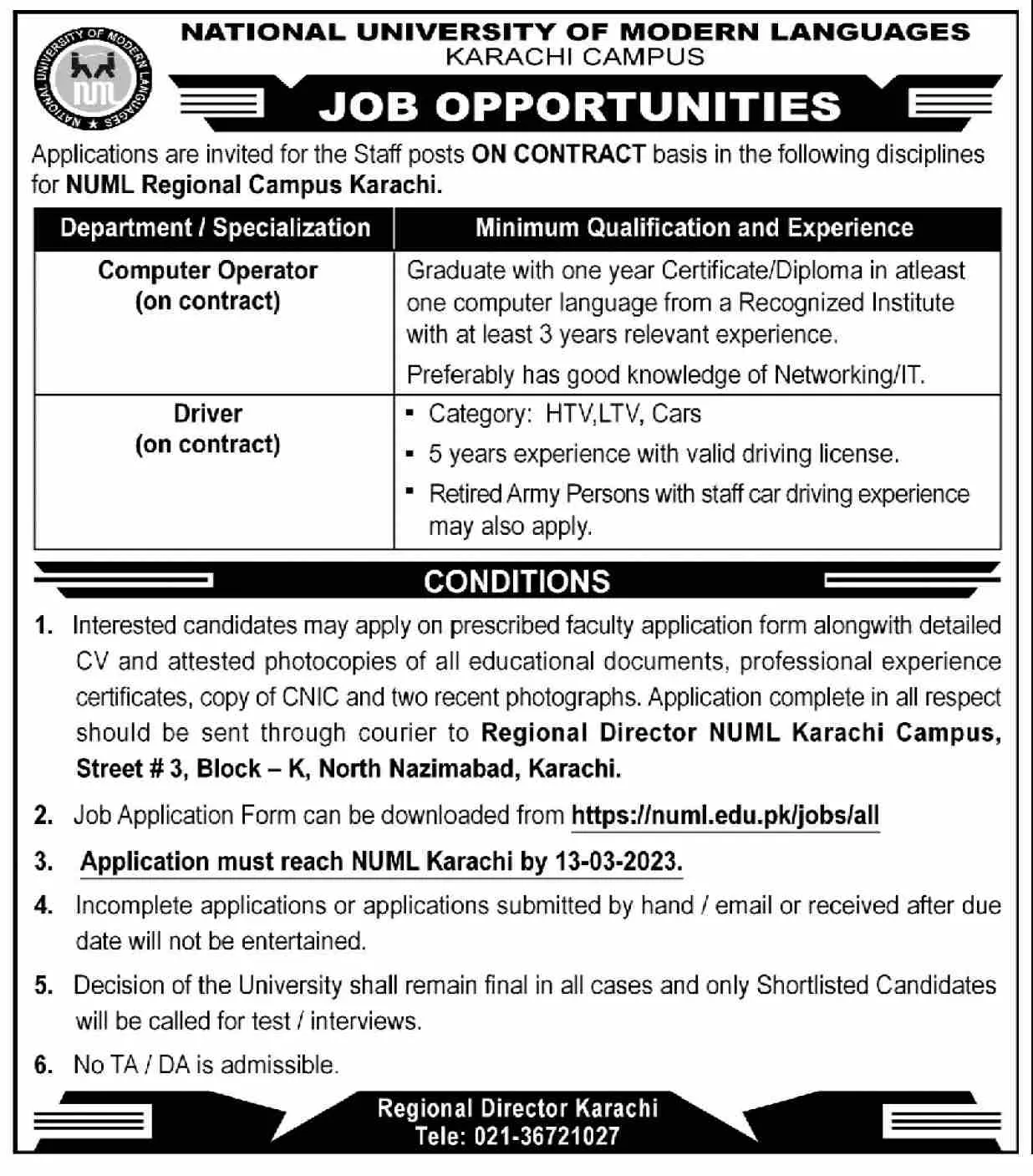 National University of Modern Languages Karachi Jobs 2023 – National University of Modern Languages Islamabad Jobs 2023 — original advertisement