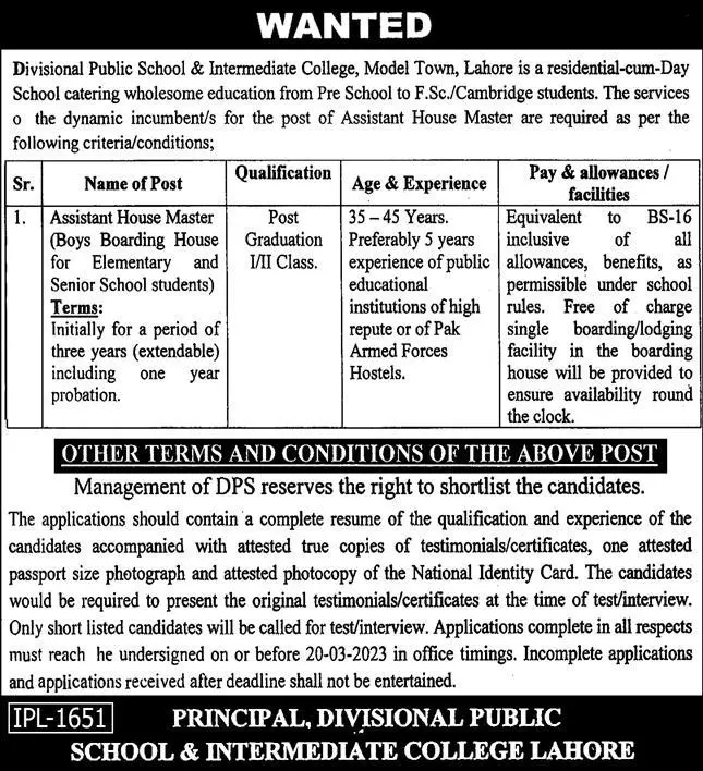 Divisional Public School & Internediate College Lahore Jobs – Divisional Public School and College Jobs 2023 — original advertisement