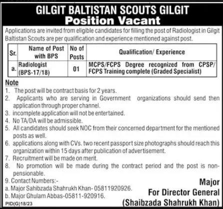 Gilgit Baltistan Scouts Gilgit Jobs 2023 Jobs 2023 — original advertisement