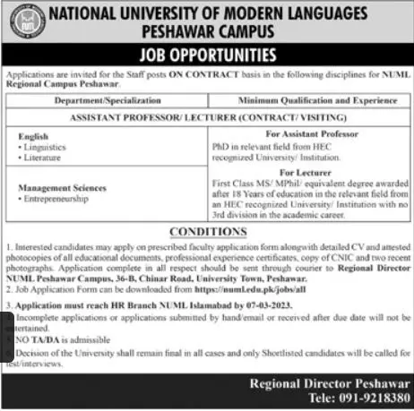 National University of Modern Languages Peshawar Campus Jobs – National University of Modern Languages Islamabad Jobs 2023 — original advertisement