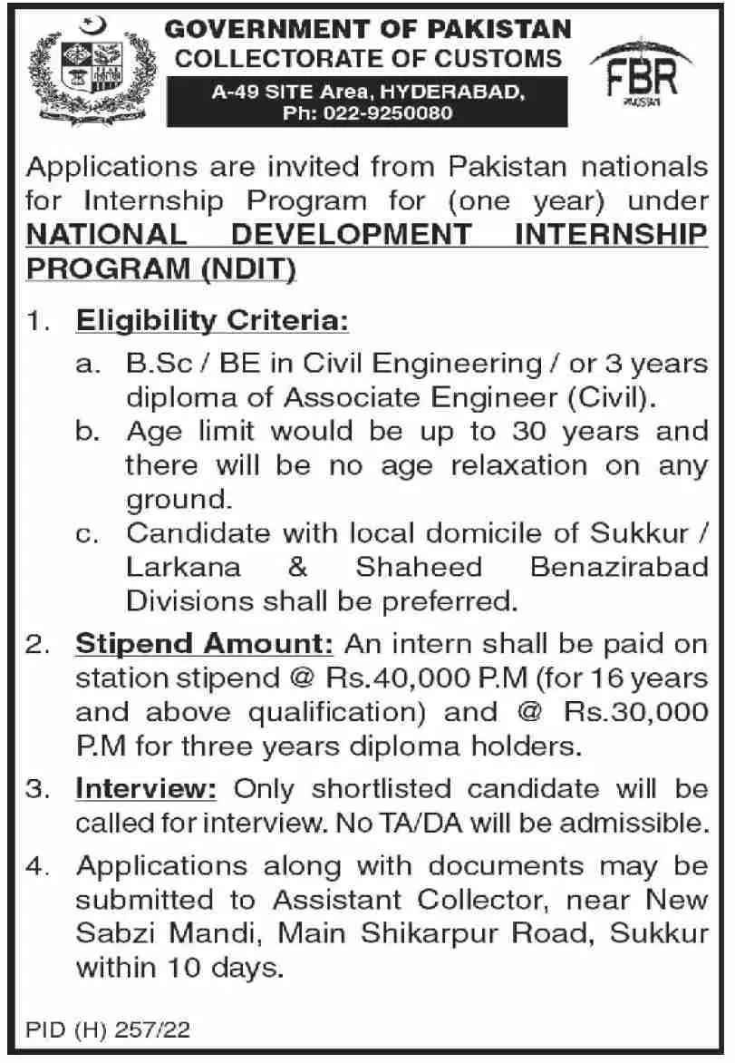 National Development Internship Program NDIT 2023 – Govt of Sindh Jobs 2023 — original advertisement