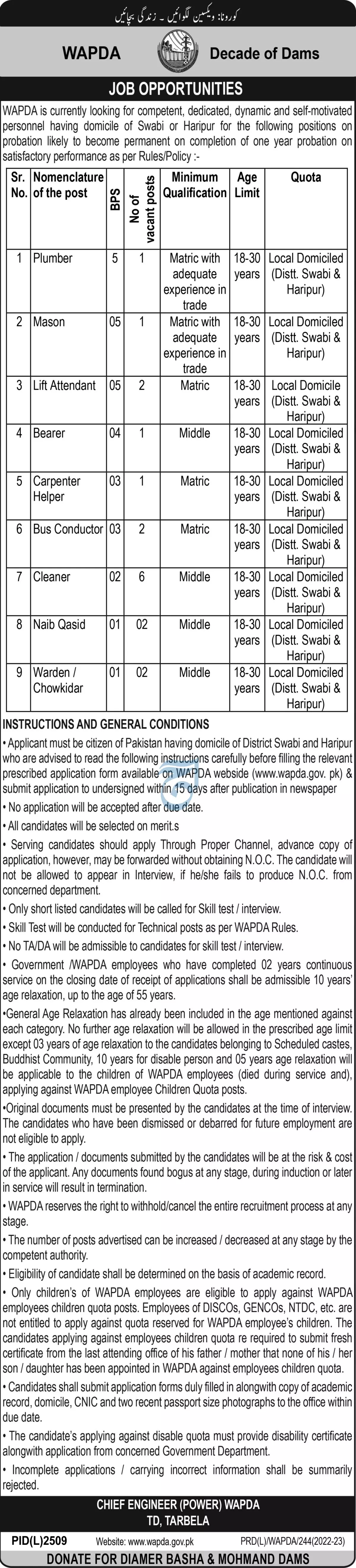 Water and Power Development Authority Wapda Jobs 2023 Jobs 2023 — original advertisement