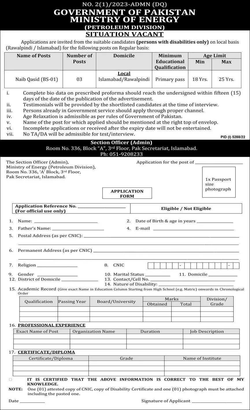 Ministry of Energy Petroleum Islamabad Jobs 2023 – Ministry of Energy Power division Islamabad Jobs 2023 — original advertisement