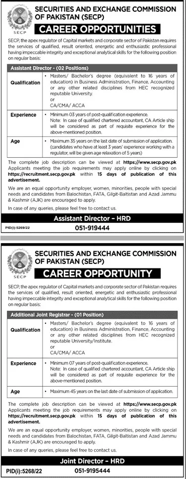 Securities & Exchange Commission of Pakistan SECP Jobs 2023 Jobs 2023 — original advertisement