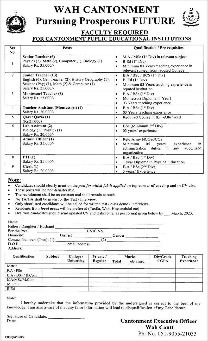 Wah Cantonment wah Cantt Jobs 2023 – Cantonment Board Jobs 2023 — original advertisement