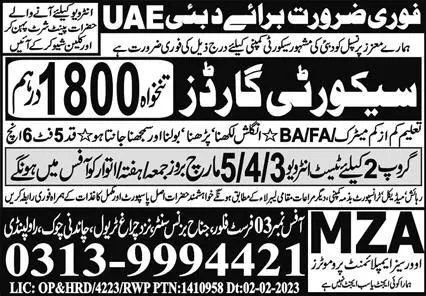 Security Guard Jobs in Dubai UAE – Mza Overseas Employment promoter Jobs 2023 — original advertisement