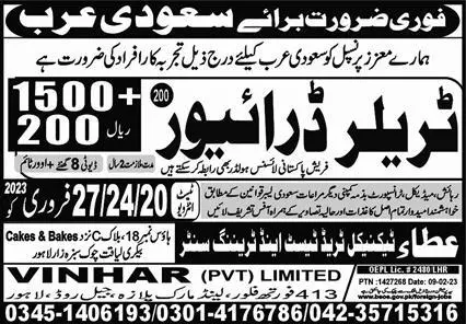 Tralla Driver Jobs in Saudi Arabia 2023 – Vinhar Pvt Limited Jobs 2023 — original advertisement