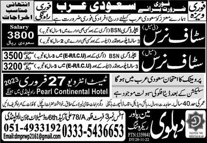 Staff Nurse Jobs 2023 in Saudi Arabia 2023 – Dehlvi Manpower Recruiting Agency Jobs 2023 — original advertisement
