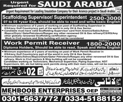 Superintendent and Work Permit Receiver jobs in Saudi Arabia – Mehboob Enterprises Overseas Employment Promoters Jobs 2023 — original advertisement