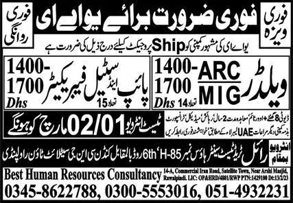 ARC Welder & MiG Welder Jobs 2023 in UAE – Best Human Resources Consultancy Jobs 2023 — original advertisement