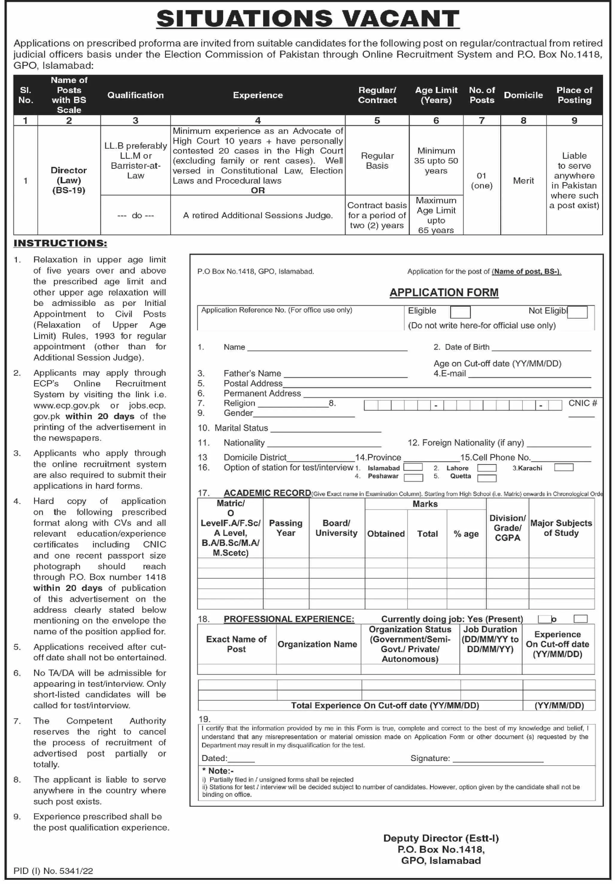 Election Commission of Pakistan Islamabad Jobs 2023 – Election Commission of Pakistan (ECP) Islamabad Jobs 2023 — original advertisement