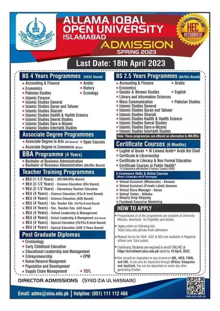 Allama Iqbal open University Spring Admissions 2023 – Allama Iqbal Open University Islamabad Admissions 2023 — original advertisement