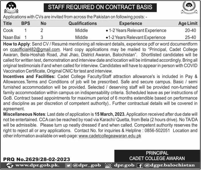 Cadet College Awaran Jobs 2023 Jobs 2023 — original advertisement