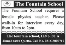 The Foundation School Quetta Jobs 2023 Jobs 2023 — original advertisement