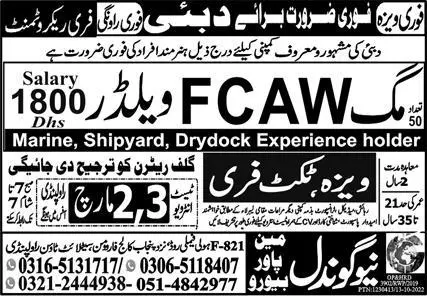 Mig FCAW Welder & Welder Jobs 2023 in Dubai – New Gondal Manpower Bureau Jobs 2023 — original advertisement